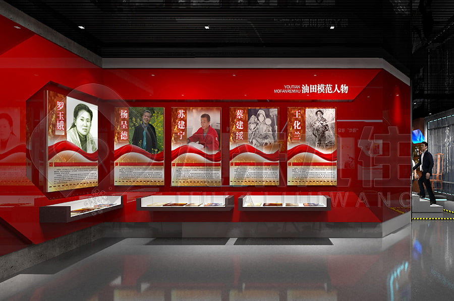 廉政平臺，廉政示范館布置公司，反貪腐倡廉文化教育展館方案策劃，展廳設計公司