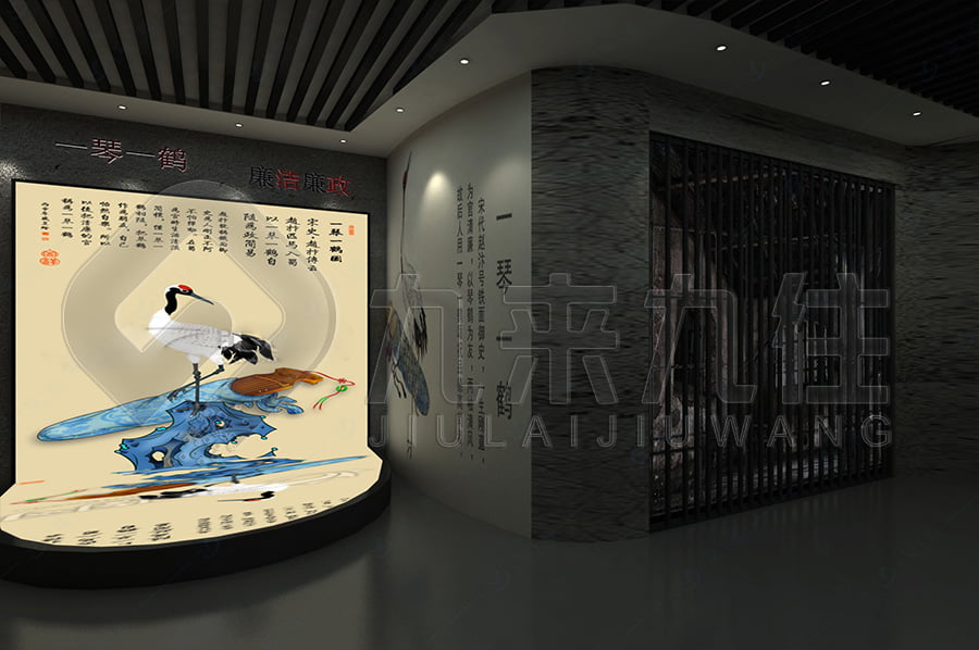 廉潔文化教育展館、網(wǎng)上3D、展廳建設(shè)、教育、反貪腐倡廉