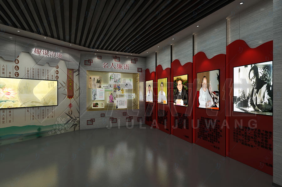 廉政文化教育展館，廉潔展廳，創(chuàng)新設(shè)計(jì)，展廳建設(shè)方案