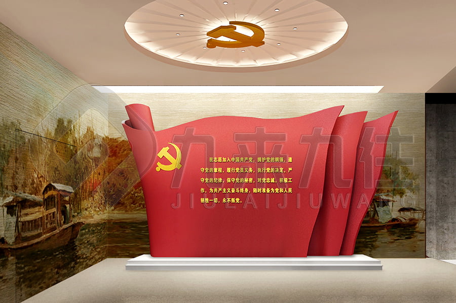 廉政教育展館，反腐倡廉文化教育展廳創(chuàng)新創(chuàng)意設(shè)備，黨風(fēng)廉政基地解決方案