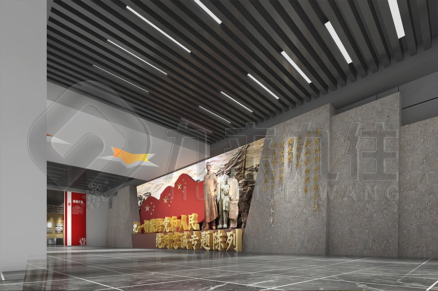 廉潔教育平臺，反腐倡廉主題展廳升級改造，反貪腐倡廉文化教育展館方案設(shè)計公司
