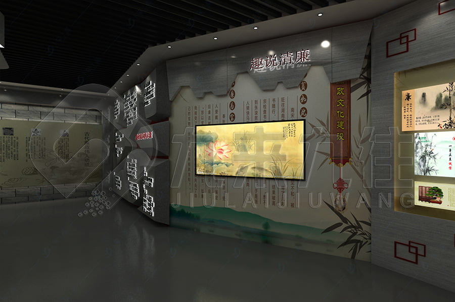 廉政警示教育館，黨風(fēng)廉政宣傳平臺建設(shè)公司，反貪腐倡廉教育基地平面設(shè)計，展廳策劃方案