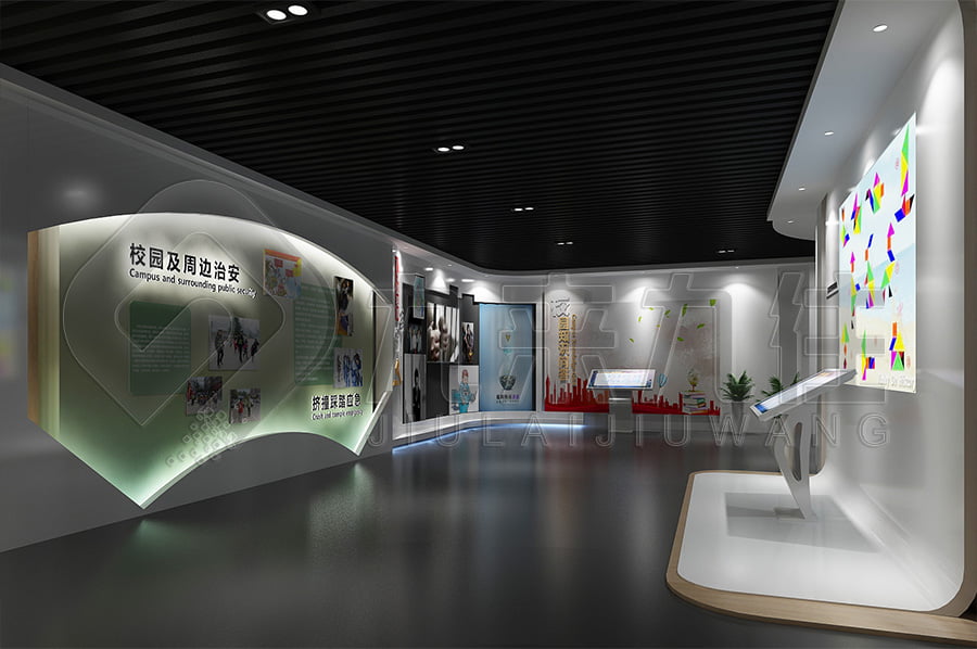 青少年法治教育展廳，普法教育展館解決方案公司，法院法治主題展廳效果圖設(shè)計(jì)公司