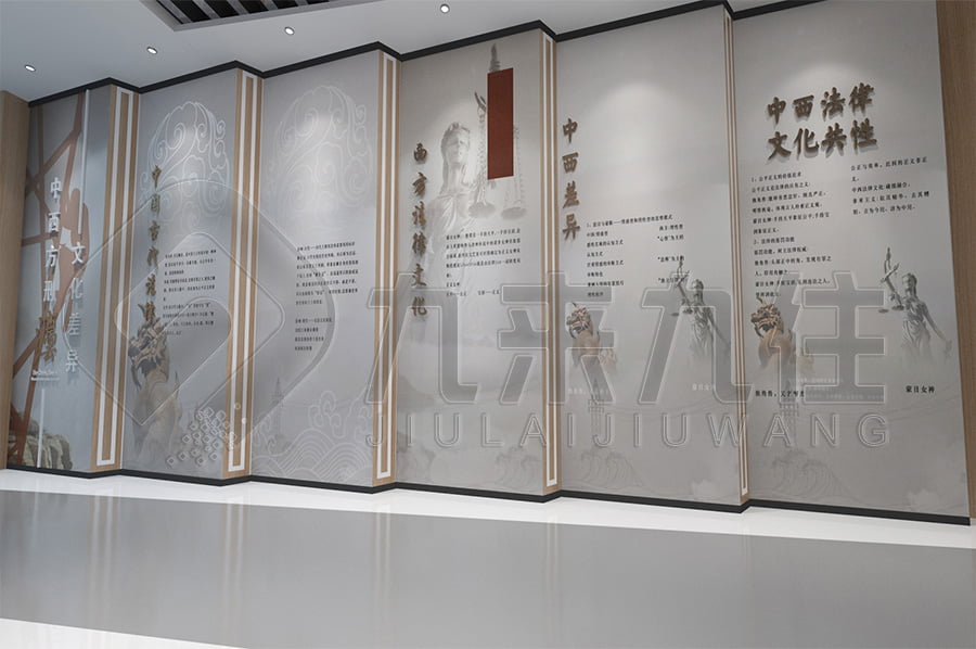 法制教育基地展廳設(shè)計(jì)公司,普法教育基地建設(shè)公司,政法委法治展廳平面設(shè)計(jì)