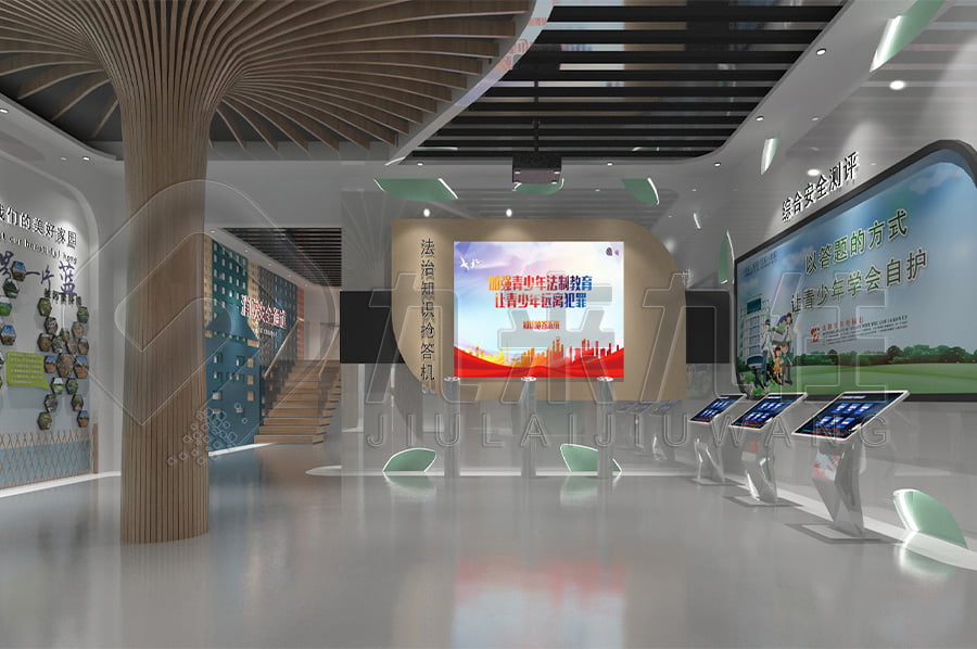 法制文化示范基地，展廳策劃方案，普法教育館裝修，法院普法示范館設(shè)計(jì)公司