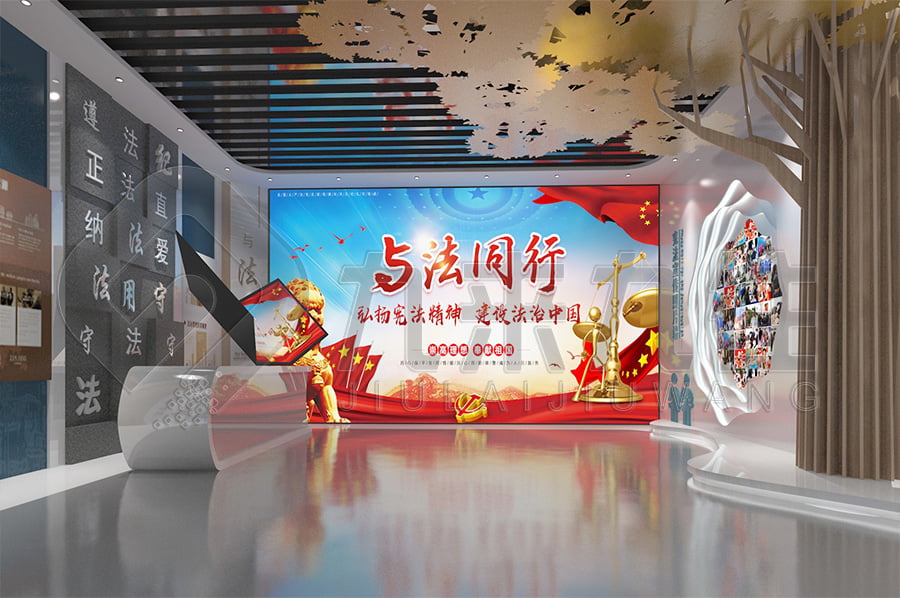 法治展廳設計，普法宣傳基地設計平面圖，政法委法治教育展廳平面設計