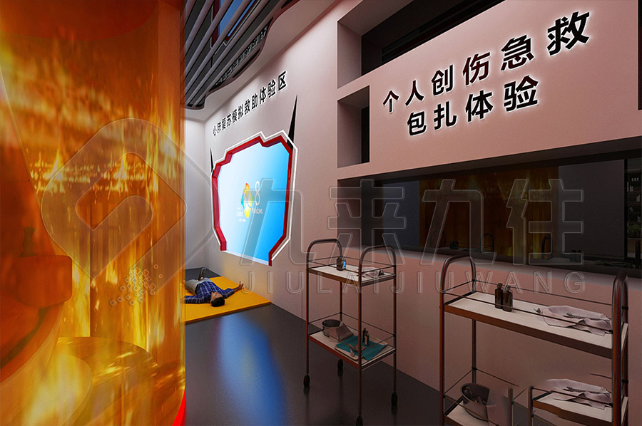安全教育實訓(xùn)館，公共安全教育展館升級改造公司，安全警示展館設(shè)計方案