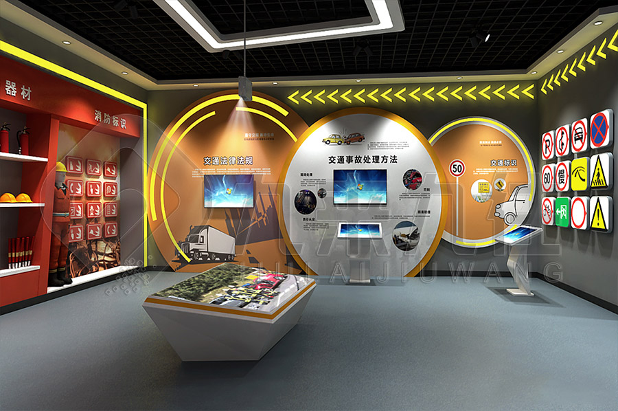 未成年消防安全實(shí)訓(xùn)基地，智慧消防科普實(shí)訓(xùn)展館，消防安全教育，公共安全基地建設(shè)公司，安全教育示范館建設(shè)