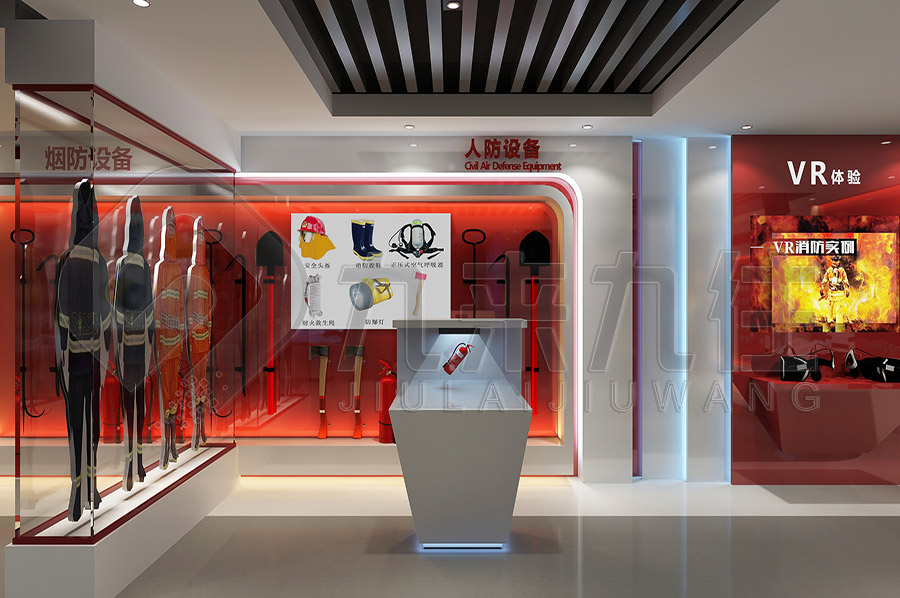 安全教育宣傳展館，安全教育實訓(xùn)館，展廳設(shè)計公司，展廳策劃方案