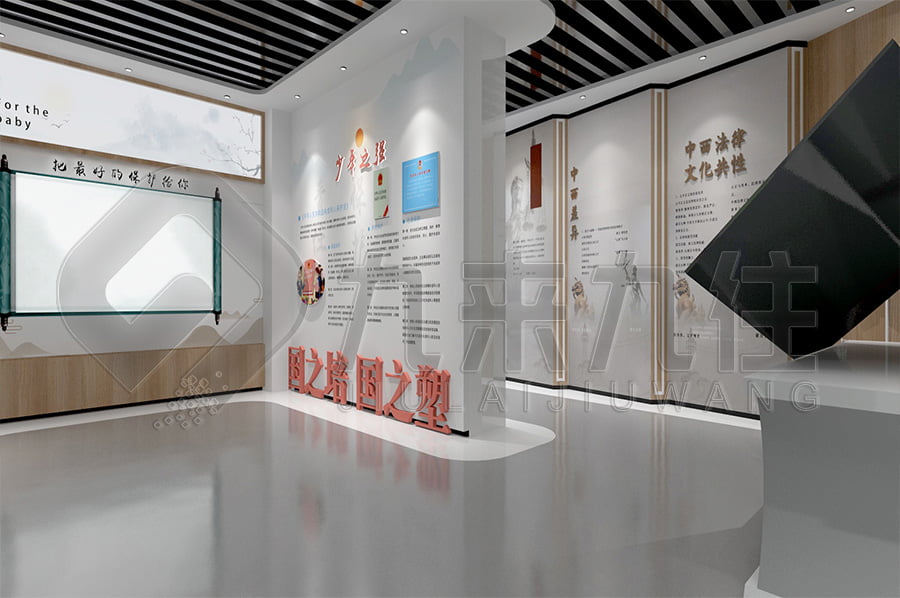 禁毒展廳設(shè)計平面圖, 智慧禁毒展廳解決方案, 禁毒警示基地建設(shè)