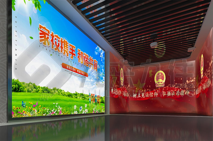 青少年法制教育基地，法治宣傳基地平面設(shè)計公司，政法委法治教育基地設(shè)計布局