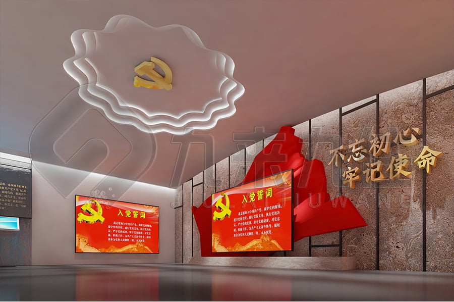 廉政警示教育展廳，黨員干部，警示教育，數(shù)字化產(chǎn)品
