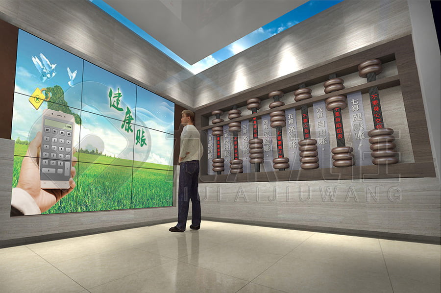 廉政警示文化展廳，黨風(fēng)廉政宣傳展廳裝修設(shè)計(jì)，廉政警示文化教育館方案公司
