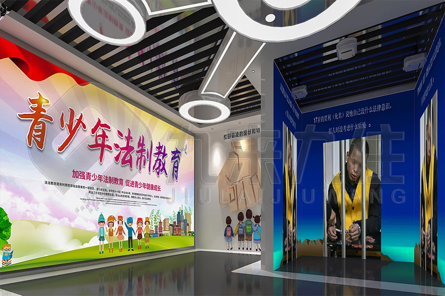 青少年禁毒教育展示館，毒品預(yù)防教育展館，禁毒教育中心，多媒體設(shè)備