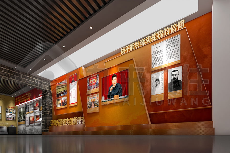 廉政警示教育館，反腐倡廉，聲光電黨風(fēng)廉政展館方案，警示教育展廳