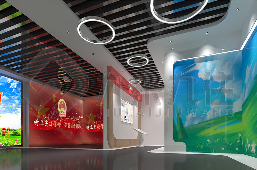 法制宣傳教育館，普法教育，展廳設(shè)計(jì)，多媒體設(shè)備