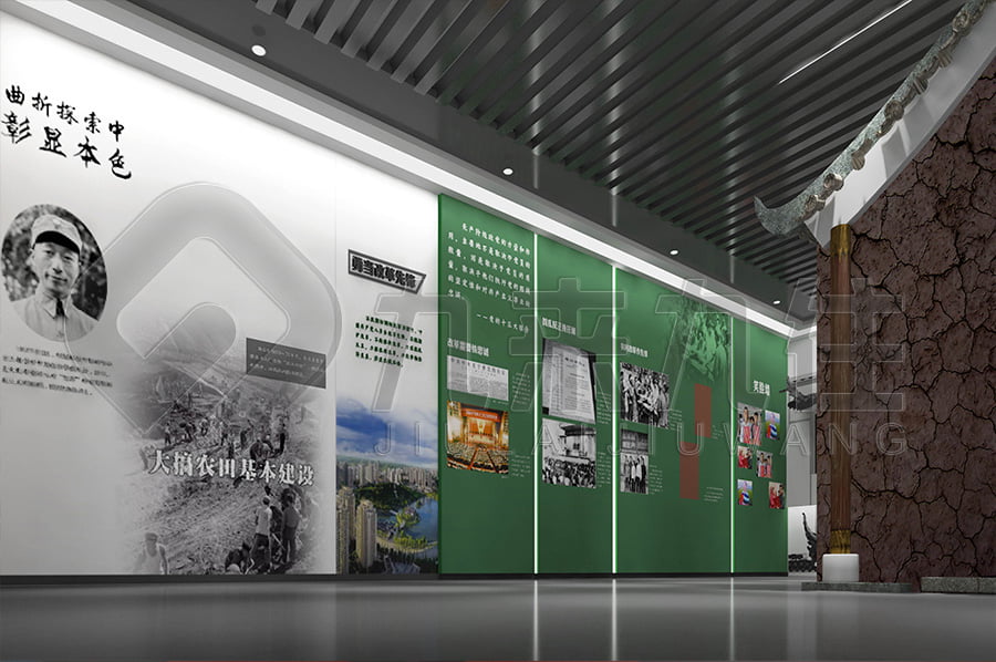反貪腐倡廉教育展館，廉政文化示范展廳，設(shè)計(jì)布局，展廳建設(shè)方案