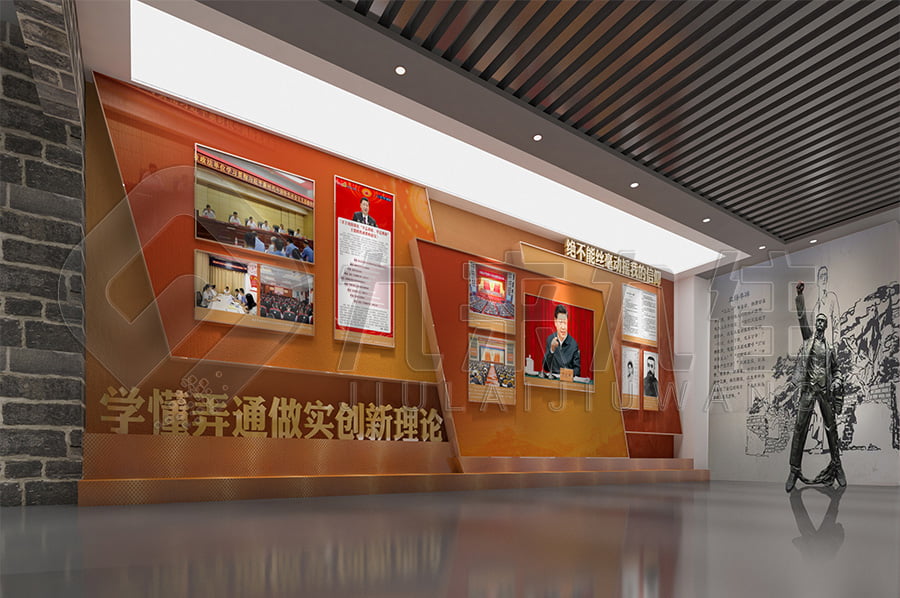 廉政文化教育基地，廉潔教育，清廉文化