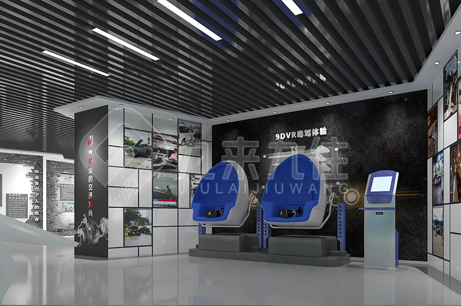 毒品預(yù)防教育基地，中小學(xué)生禁毒警示主題展館，禁毒教育基地建設(shè)方案，禁毒防艾教育基地設(shè)計布局