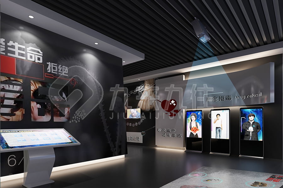 毒品預(yù)防教育基地，多媒體禁毒防艾主題基地，禁毒展館升級改造公司