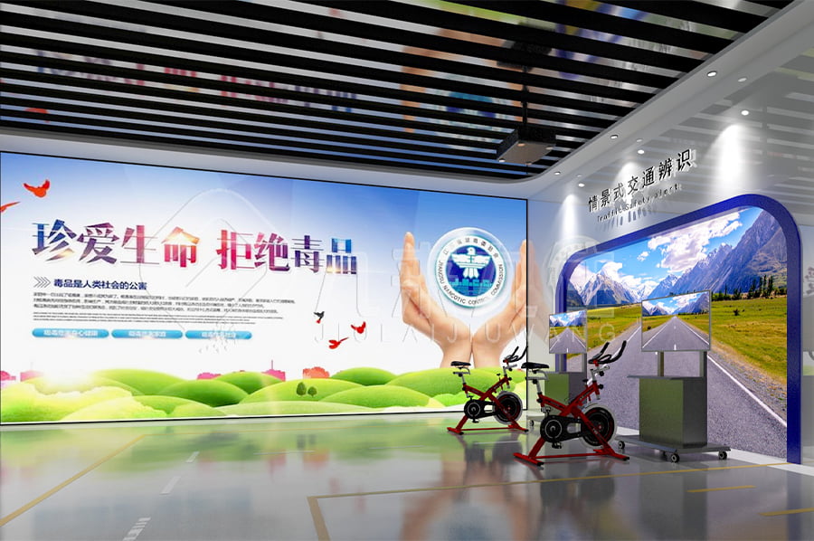 中小學(xué)生禁毒教育展示館，毒品預(yù)防教育，禁毒防艾實(shí)踐基地