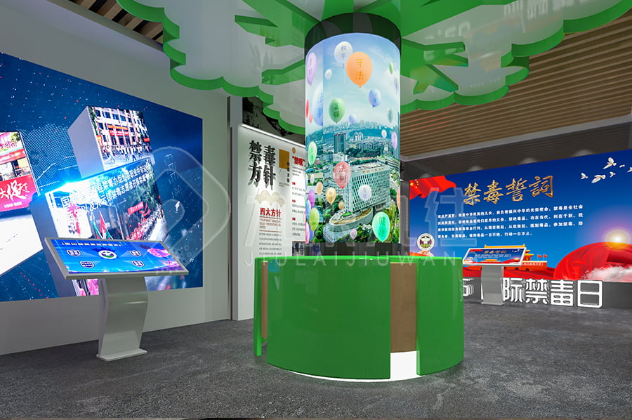 小學生，毒品預防，教育展廳，規(guī)劃方案，禁毒基地