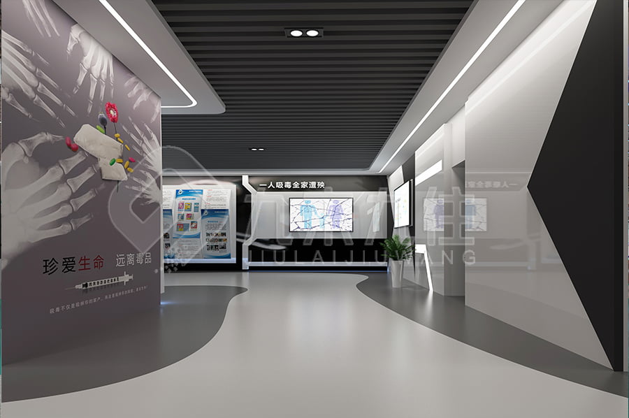 毒品預(yù)防教育基地設(shè)備，多媒體禁毒展館規(guī)劃方案，禁毒警示展館建設(shè)