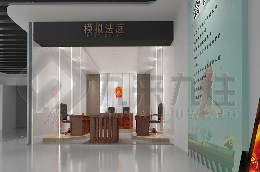推進(jìn)法治文化教育，提高公民的法律意識(shí)