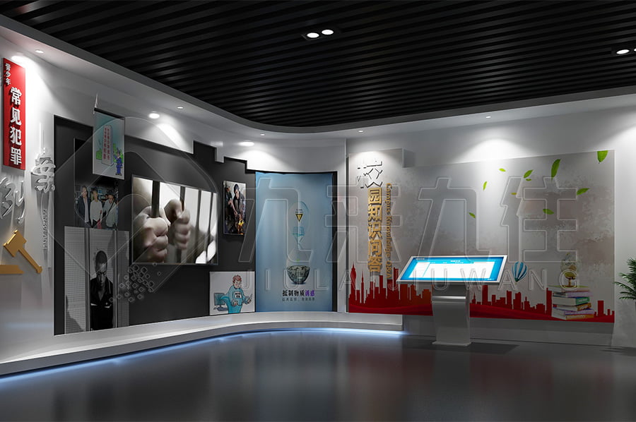 禁毒警示示范展館，互動(dòng)禁毒防艾基地，規(guī)劃設(shè)計(jì)公司，展廳布置