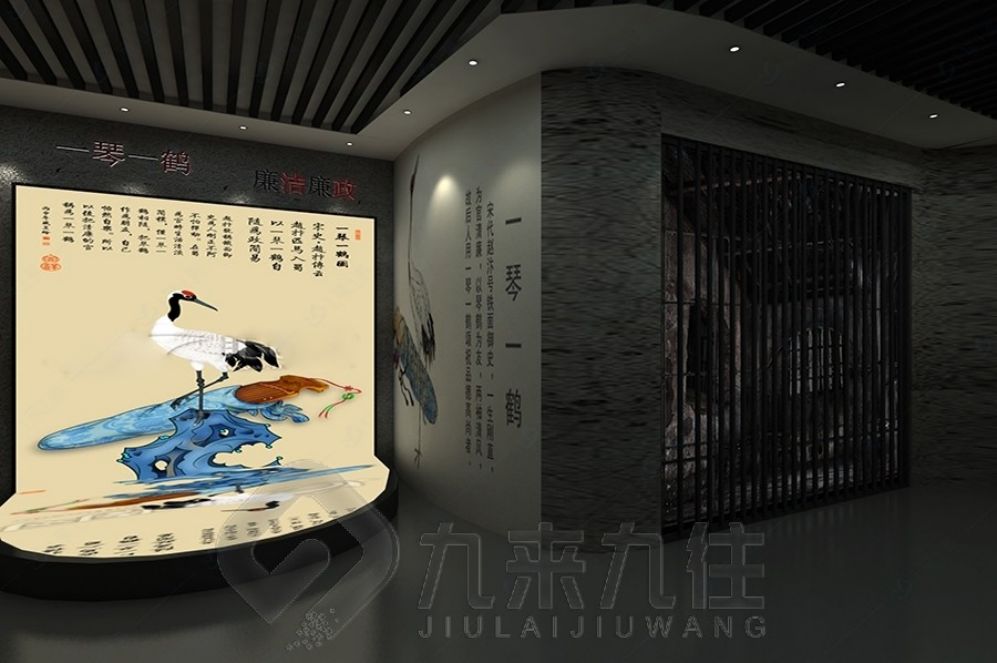 安全教育基地設(shè)計,互動多媒體設(shè)備,智慧展廳解決方案
