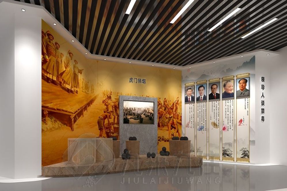 " ""中醫(yī)藥智慧展廳揭秘，互動(dòng)多媒體體驗(yàn)，引領(lǐng)現(xiàn)代化教育新風(fēng)尚"" "