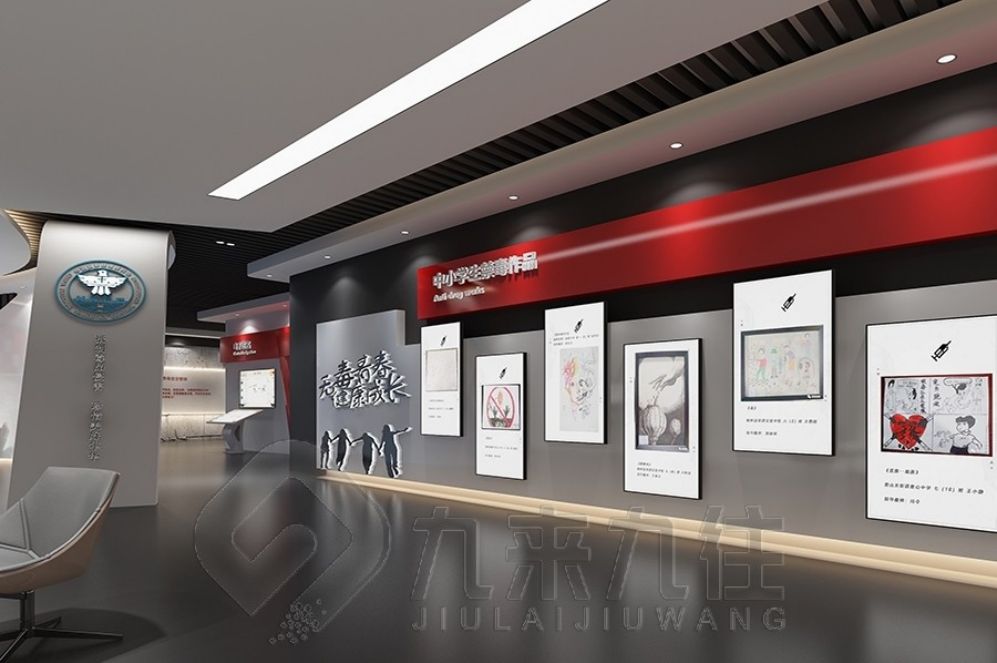 宜昌清廉教育基地：多媒體智能展廳，高科技互動體驗，筑牢廉潔思想防線