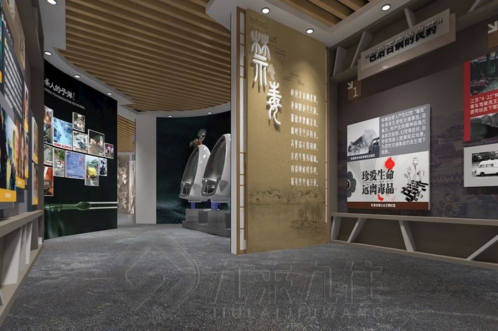 萍鄉(xiāng)安全教育基地：高科技互動(dòng)展廳，智慧引領(lǐng)安全新風(fēng)尚，筑牢安全知識(shí)防線