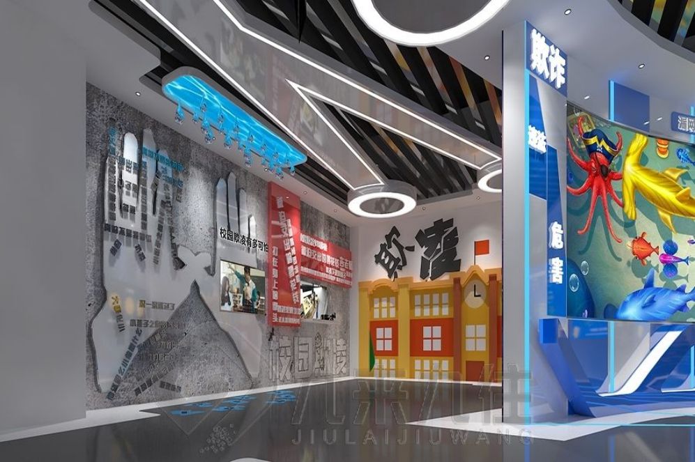 智慧安全教育展廳,高科技互動(dòng)體驗(yàn),多媒體安全教育基地