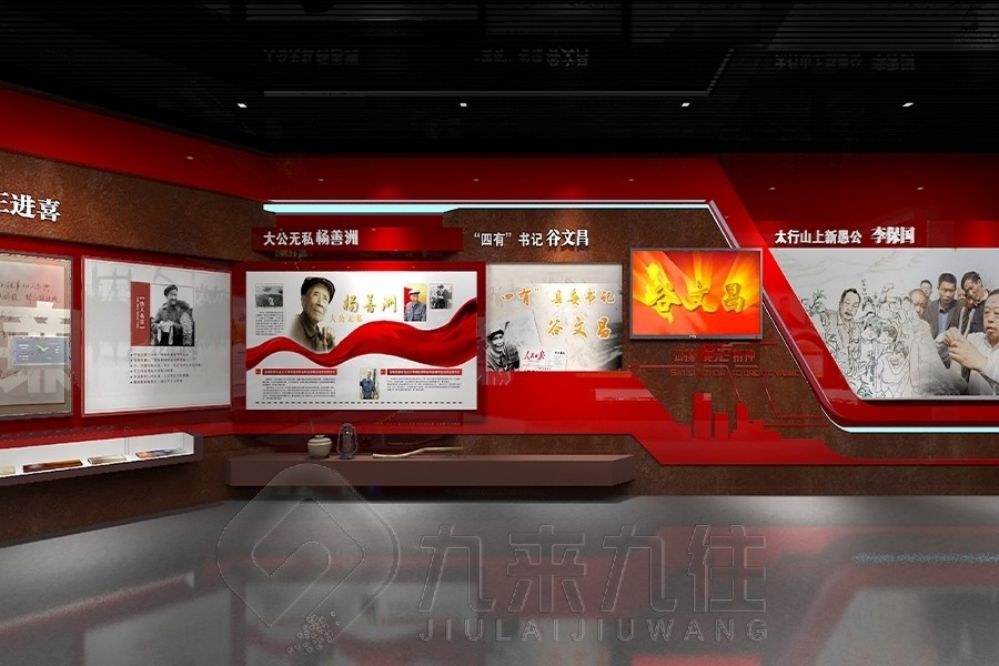 廉政警示教育基地設計,多媒體互動展示,創(chuàng)意廉潔展廳解決方案