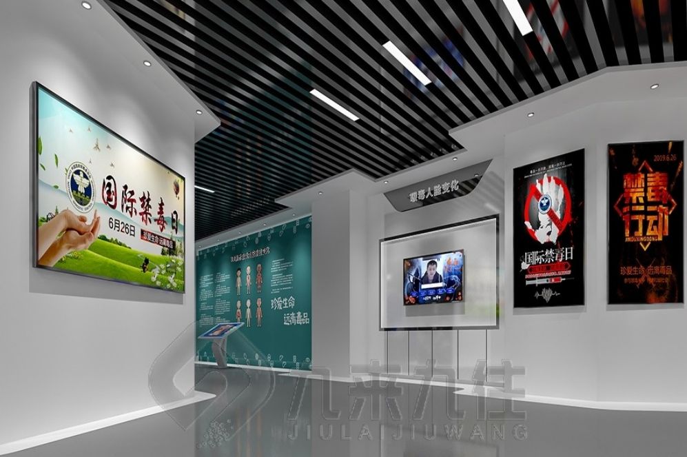 中醫(yī)藥展廳設(shè)計(jì),智慧互動(dòng)展廳,多媒體設(shè)備展示,創(chuàng)意中醫(yī)藥展廳,現(xiàn)代化中醫(yī)藥展廳