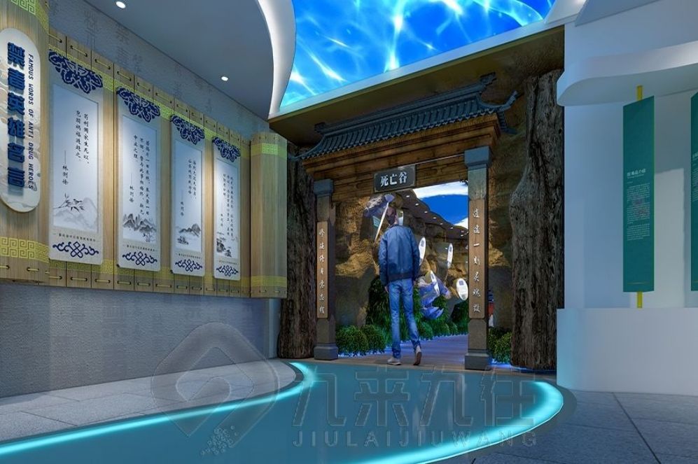 國防教育基地展廳設(shè)計(jì), 互動(dòng)多媒體設(shè)備, 現(xiàn)代化展示解決