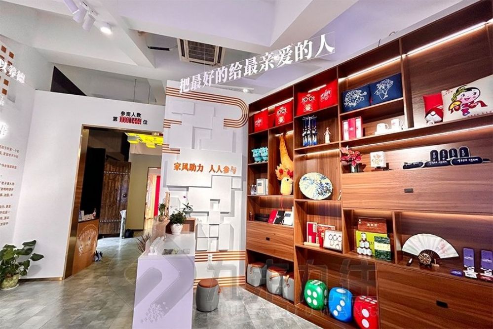 警示教育基地設(shè)計, 多媒體互動展示, 創(chuàng)新展廳解決方案