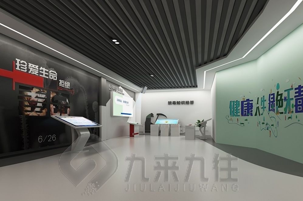 道德與法治教育基地, 互動(dòng)多媒體展示, 創(chuàng)新設(shè)計(jì)方案, 教育展廳設(shè)計(jì), 多媒體設(shè)備施工
