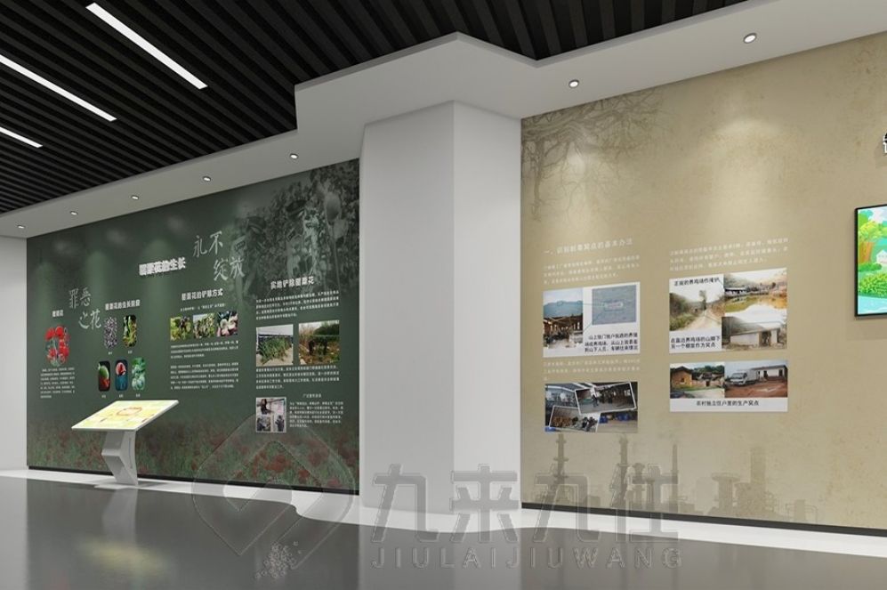 反腐倡廉教育基地, 智慧互動展廳, 多媒體設備展示, 創(chuàng)意展廳設計, 互動體驗解決方案