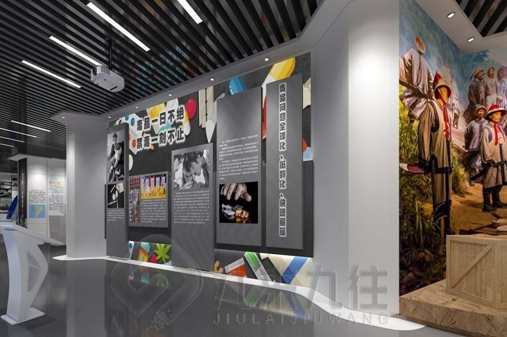 安全教育基地設計,互動多媒體設備,智慧展廳解決方案
