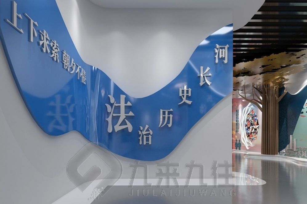 禁毒教育基地設(shè)計, 互動展廳創(chuàng)意設(shè)計, 高科技預(yù)防教