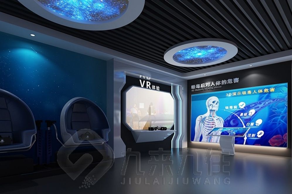 廉潔文化展廳, 互動多媒體設(shè)備, 現(xiàn)代化教育基地, 創(chuàng)意展廳設(shè)計(jì), 高科技解決方案