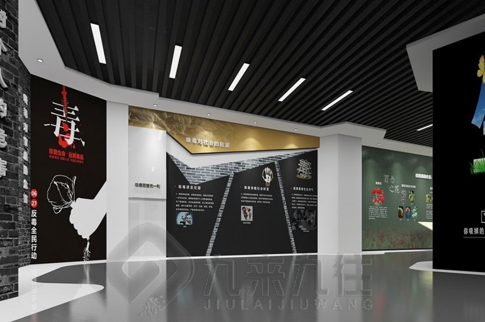 廉政教育基地設(shè)計(jì),多媒體互動(dòng)展廳,展廳設(shè)計(jì)方案,創(chuàng)意互動(dòng)設(shè)備,現(xiàn)代化展廳設(shè)計(jì)