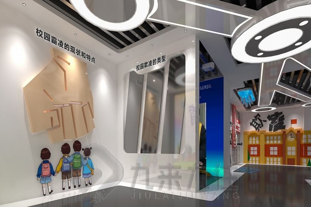 未成年禁毒教育基地,互動(dòng)多媒體展廳,智慧禁毒展廳設(shè)計(jì),禁毒展廳ai設(shè)備,毒品預(yù)防展廳建設(shè)