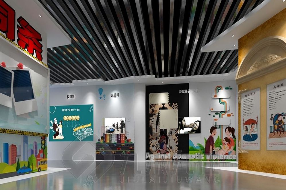 清廉教育基地, 多媒體互動展廳, 廉政文化展示, 創(chuàng)新設(shè)計(jì), 展廳解決方案