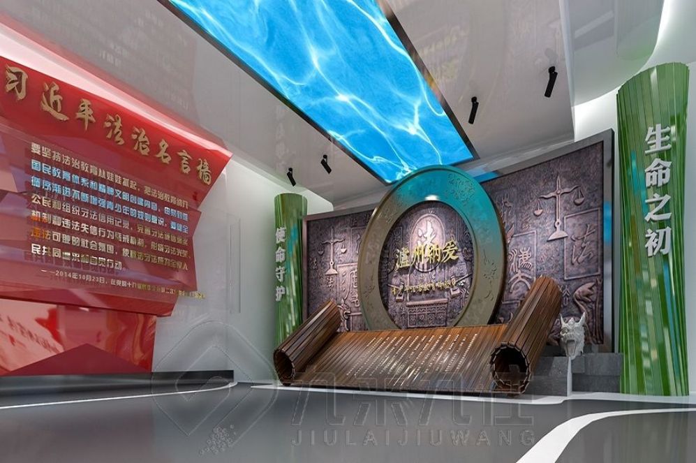 禁毒教育基地設(shè)計(jì), 互動多媒體設(shè)備, 未成年人教育