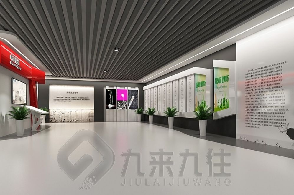 法治教育展廳設(shè)計(jì), 互動體驗(yàn)設(shè)計(jì), 智慧教育