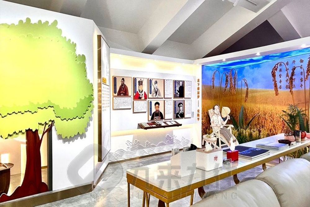 未成年保護(hù)教育基地,互動(dòng)多媒體展廳,展廳設(shè)計(jì)方案,智慧展廳,創(chuàng)意展示