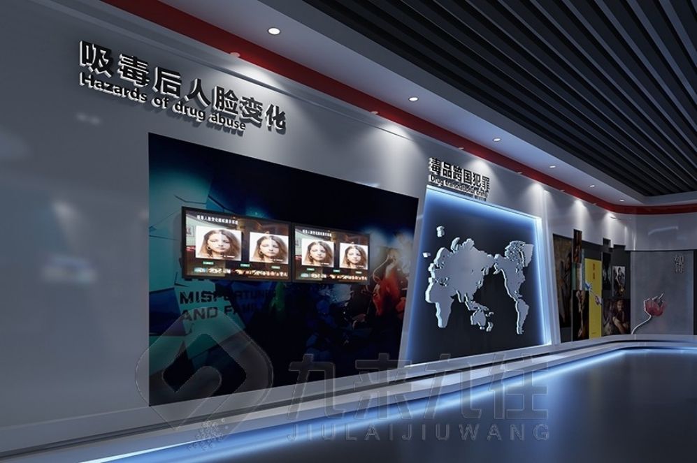 青少年法治教育展廳設(shè)計(jì), 互動(dòng)多媒體解決方案, 智慧普法教育